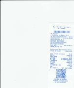 Кассовые чеки с подтверждением в Луге