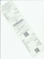 Кассовые чеки с подтверждением в Луге